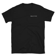 Load image into Gallery viewer, Làttia Gold Love Thy Neighbor Collection Short-Sleeve Unisex T-Shirt